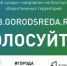 Уважаемые жители Тбилисского сельского поселения Тбилисского района! - Тбилисское сельское поселение