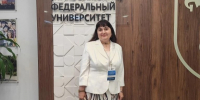 Как ТГУ обучает студентов азиатского рынка образования - ТГУ