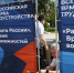 В Белореченском районе 26 июня пройдёт Всероссийская ярмарка трудоустройства - Газета Огни Кавказа