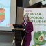 Врачи-диетологи выступили на форуме по питанию - НИИ организации здравоохранения и медицинского менеджмента