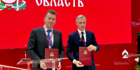 Линник, Анохин, ПМЭФ - О чём Говорит Смоленск