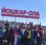 Экскурсия для профактива педагогов - Федерация профсоюзов РТ