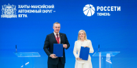 ALR09658.jpg - Местное время
