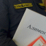 В региональном Управлении службы судебных приставов прошел прием граждан по вопросам взыскания алиментов - УФССП по Ульяновской области