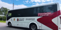 В Суворовском районе появился автобус для юных спортсменов - ГТРК
