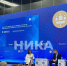 Калужская область поднялась вверх в инвестрейтинге на две позиции - Телерадиокомпания Ника
