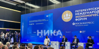 Калужская область поднялась вверх в инвестрейтинге на две позиции - Телерадиокомпания Ника