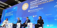 Губернатор Воробьев рассказал, какие управленческие решения помогают бизнесу в Подмосковье - MosRegToday.Ru
