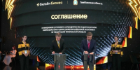 Тамбовская область и «Билайн» расширят цифровую инфраструктуру региона - Тамбовская жизнь