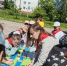 JPEG Файл - УМВД Калужской области