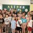 «Язык родной, дружу с тобой!» - ЦБС Тайгинского городского округа