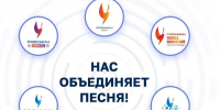 Тематическое фото скриншот - MagadanMedia.Ru