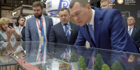 На ПМЭФ показали макет бегового центра в Ярославле - Ярославский регион
