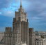 2023-10-14 16.53.42 - ИА Общественная служба новостей