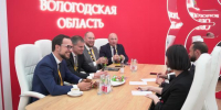 фото: Билайн - Вологда-поиск