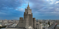 2023-10-14 16.53.42 - ИА Общественная служба новостей