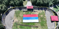 В Тыве пройдет масштабная патриотическая акция ко Дню России - 1-LINE