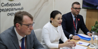 Новосибирская область готова подключиться к развитию технологий для Ангаро-Енисейского кластера - Губернатор Новосибирской области