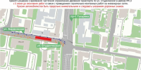 На улице Студенческой в Нижнем Новгороде частично ограничено движение - Время Н