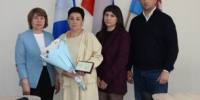 medal - Зиминский район