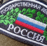 Восемь виновников лесных пожаров в Якутии оштрафовали на более чем 1 млн руб - Yakutia-Daily.Ru