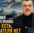 Мировой рынок нефти в 2026 году: почему организация «ОПЕК» временно утратила влияние и когда это закончится - Bloknot-Rostov.Ru