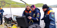 Подводный дрон в деле: амурские спасатели испытали робота в реальных условиях - gtrkamur.ru - ГТРК Амур