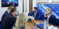 Крупный банк окажет поддержку в развитии экономики Республике Алтай - Сетевое издание Толк