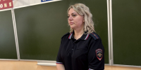 JPEG Файл - ГУ МВД Московской области