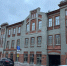 ул. Пермская, 45 - Новый Компаньон