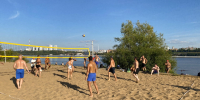 пляж - Новый Компаньон