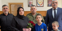 В Новолакском районе семьям погибших участников СВО вручили госнаграды - РИА Дагестан