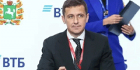 Томская область и ВТБ подписали соглашение о сотрудничестве на ПМЭФ-2026 - NIATomsk.Ru
