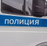Полицейские помогли жительнице Грачёвки найти потерявшуюся собаку - ИА Победа 26