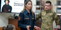 День русского языка и Пушкинский день отметили росгвардейцы вместе с детьми - Росгвардия