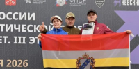 Курские спортсмены завоевали золото на этапе Кубка России по практической стрельбе - Курская правда