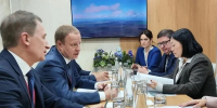 1.jpg - Управление промышленности