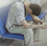 19-летнего наркомана из Иванова поймали на сбыте запрещённых веществ - ГТРК