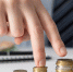 По оценкам ВТБ рынок сбережений вырастет в 2026 году на 10% - Online47.Ru