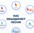 Тематическое фото скриншот - AmurMedia.Ru