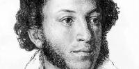 Пушкин и Георгиевск - Георгиевская ЦБС