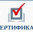 Обучение пройдено - Избирательная комиссия