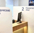 ПСБ снизил комиссию на эквайринг для новых клиентов из Луганской Народной Республики - Луганский Информационный Центр