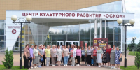 «К соседям в гости». - Красненский район