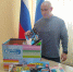 Маленьким героям — подарки для храбрости: Герой России Алексей Хименко присоединился к благотворительной акции «Коробка храбрости» - Город Брянка