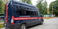 Тулячка дважды ударила сожителя ножом во время ссоры: мужчина скончался - ИА Тульская служба новостей