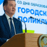 Полвека на страже здоровья - КубГАУ