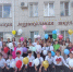 Выпускникам детской музыкальной школы вручили свидетельства - Газета В 24 часа