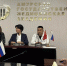 Амурская ГМА приняла участие в онлайн-конференции с учебными заведениями провинции Ляонин - Амурская ГМА
