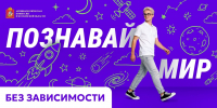m7Z3tZyX1uTbmbmHrLQeNqy07tbNMjmHteqW_Qr-S9TCAhG6zHAQeecx6q-A15aiPr9MnPs8BfDiq9xjK7xyvm-o - Историко-краеведческий музей